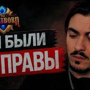 МЫ СОВЕРШИЛИ ОШИБКУ FirstBorn Дневник разработчиков 54
