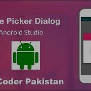 TimePickerDialog How To Pick Time In Android Studio Android Example