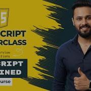 Javascript Tutorial In Hindi 1 What Is JavaScript Client Vs Server History Examples Javascript