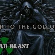 VADER Prayer To The God Of War OFFICIAL TRACK LYRICS