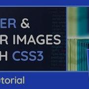Blurring Images Other Effects With CSS3 The Filter Property