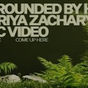 Surrounded By Holy Lyric Video Bethel Music Zahriya Zachary