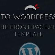 PSD To WordPress Tutorial 20 Front Page Php Template