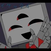 BINARY HEARTS 手描き キッカイケッタイ