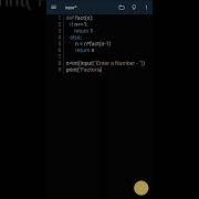 Python Factorial Program Using Function