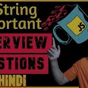 JavaScript String Interview Questions In Hindi