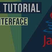 Java Set Interface