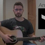 Amnesia By Eden November 2023 Cover