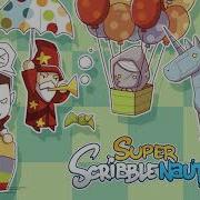 Splash Screen Super Scribblenauts Soundtrack