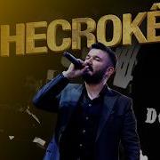 DOĞAN IŞIK HECROKÊ