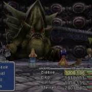 Final Fantasy IX Battle Shell Dragon