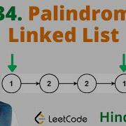 234 Palindrome Linked List Java Leetcode Hindi