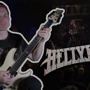 8 Hellyeah Riffs