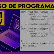 JAVA Triángulo Recursivo En JAVA DAM DAW