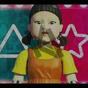 Squid Game Jerrih Remix