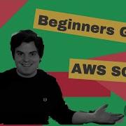 Beginners Guide To AWS SQS