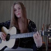 Led Zeppelin Stairway To Heaven Gabriella Quevedo