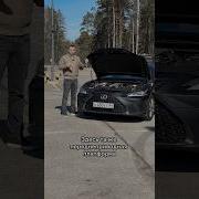 Lexus ES против Camry что покупать мосподбор автообзор автоэксперт