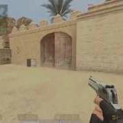 Css Eco Round Fast Switch Deagle