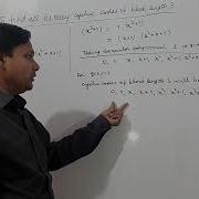 Finding The Binary Cyclic Codes Of Block Length 3