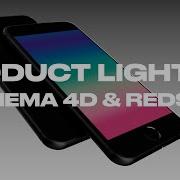Pro Product Lighting In Cinema 4D Redshift