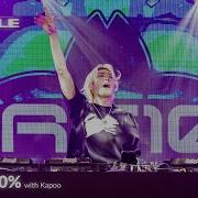 FULL Pure 100 With Kapoo 2024 DJMAX MIRACLE DRIVE