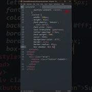 Submit Button HTML CSS