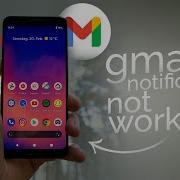My Gmail Notification Is Not Working On Android Fix
