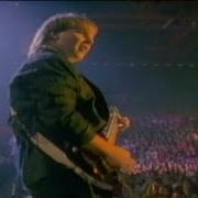 Rush Marathon