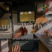 2 HOUR STUDY WITH ME Calm Piano Music Study ASMR Ambience Background Noise Pomodoro 50 10