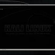 9 Finding Binaries In The PATH Variable In Kali Linux