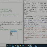 How To Make Reminder App Using Python Programming Language Python Projects For Beginners Easy