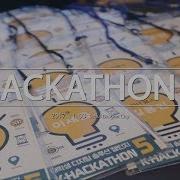 2017 K HACKATHON 5 워크숍