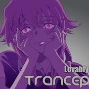 Tranception Lovably Deranged