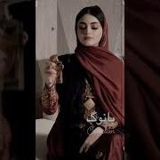 Rafet Rafet Yesmar Yesmar Arabic Song Dance Arbicremix Arabic Explore Shorts