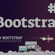 Уроки Bootstrap верстки 14 Tooltip Js всплывающие подсказки