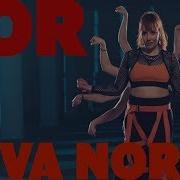 Nova Norda Zor Official Video