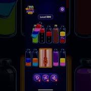Magic Sort Level 590