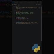 Python Trick Pass List Elements As An Argument To A Function Shorts
