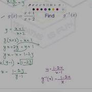 TKMaths O Level Functions 1