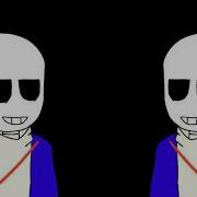 Panic Room Meme Undertale Sans