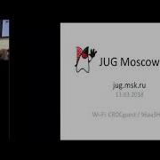 Алексей Рагозин мастер класс по Java Mission Control встреча Jug Msk Ru 13 03 2018