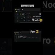 Noob Vs Pro Javascript Tricks Javascripttricks Codingmagic Levelup Shorts