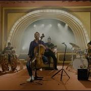 Rubato Perişanım Şimdi Official Video