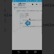 AIDE Tutorial Java Skills If Else Statement