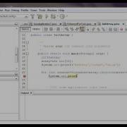 NetBeans Using Array