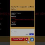 How To Show Confirm Box Using Javascript Confirm Method Window Confirm