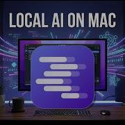 Как установить LM Studio на Mac и запустить локальный ИИ простое руководство