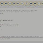 Feather CircuitPython Serial Output Captured By Program On The PC