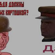 О чем была Call Of Duty 2 СОВЕТСКАЯ КАМПАНИЯ